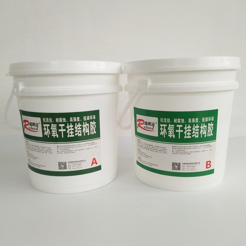 resinstructural adhesive for stone