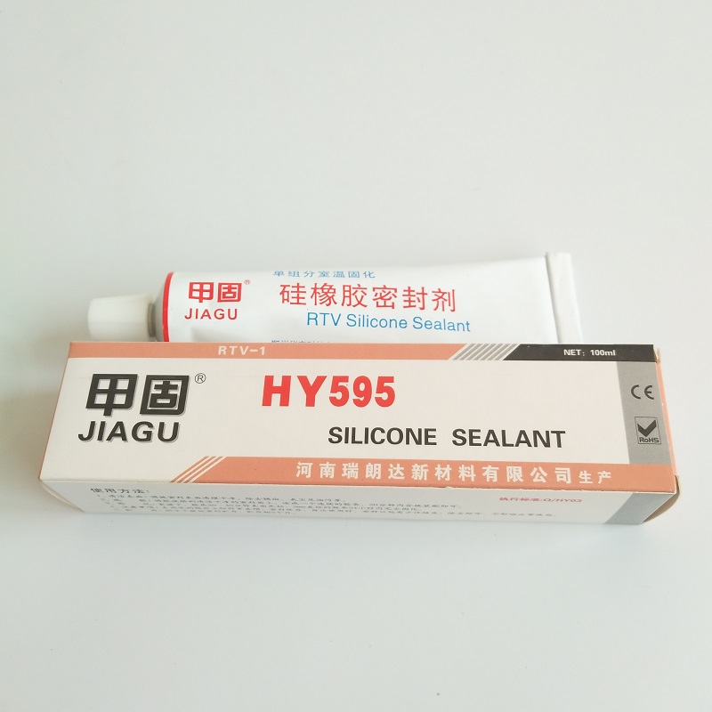 HY595Thermally Conductive Electronic Neutrall Silicone Adhesive