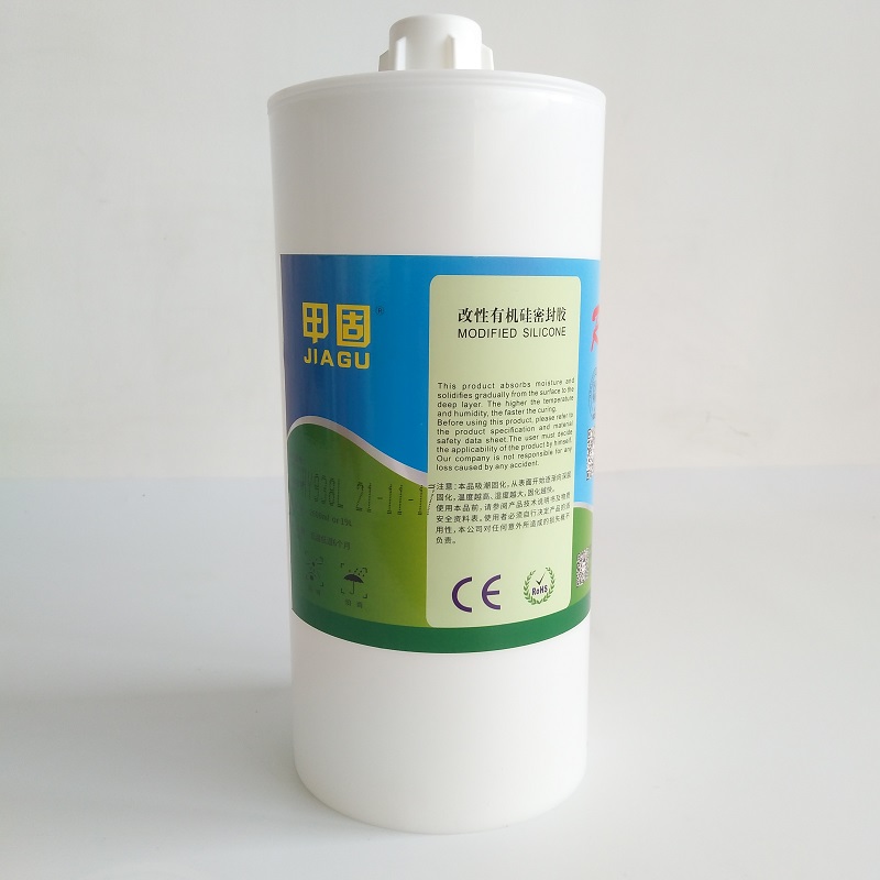 HY938Half flowing-seal fixing modified silane sealants
