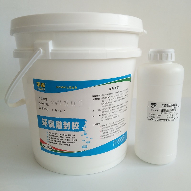 HY484Electronic epoxy potting compound