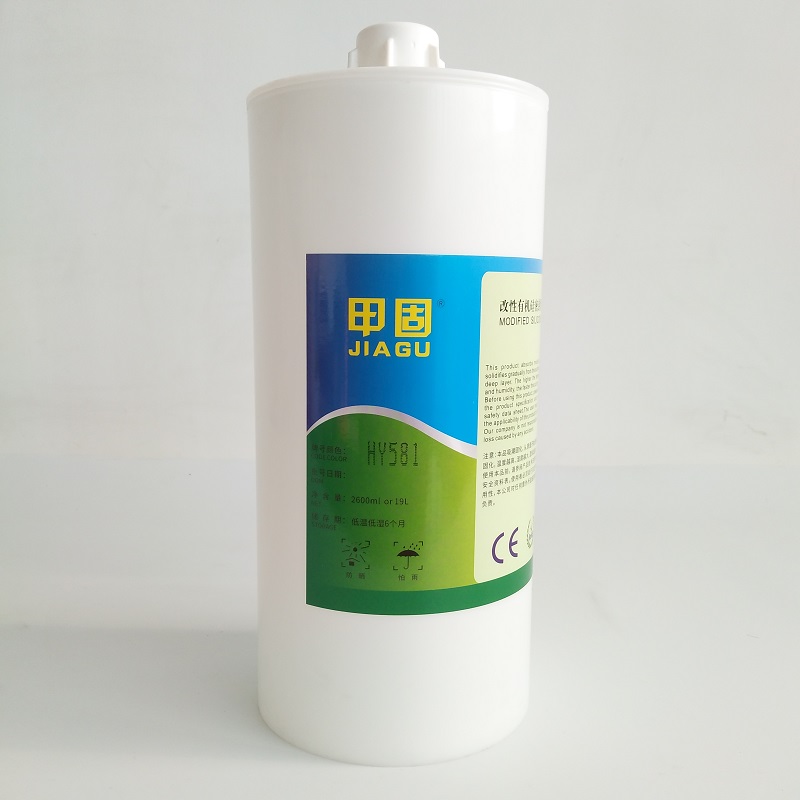 Semi-fluid silicone rubber sealant