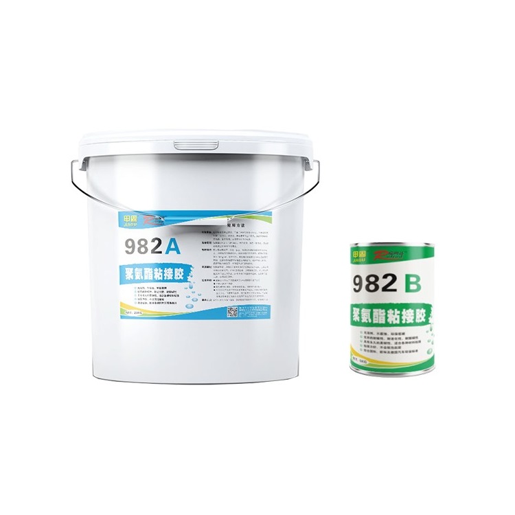 Special instrument electronic components bonding sealant
