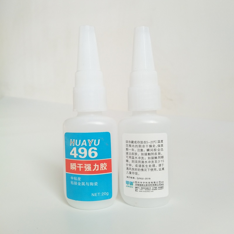 HY496bonding metal Glue Instant Adhesive Super Glue