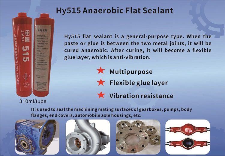 HY515General-Purpose Anaerobic Gasket Sealants