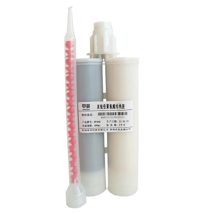 HY468 Two component polyurethane structural adhesive for glass